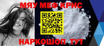Альфа ПВП Владивосток