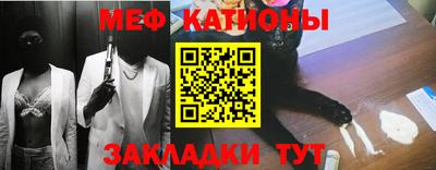 Альфа ПВП Владивосток