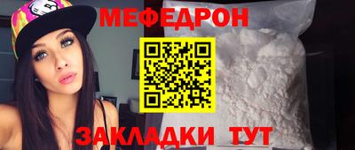 первитин Владимир