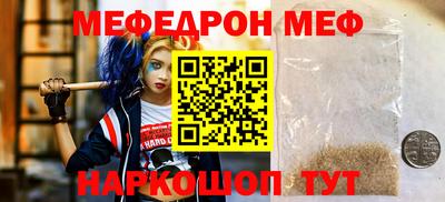 Альфа ПВП Владивосток