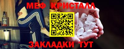 Альфа ПВП Владивосток