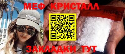 первитин Владимир