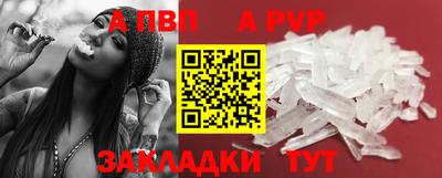 первитин Владимир