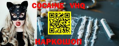 первитин Владимир
