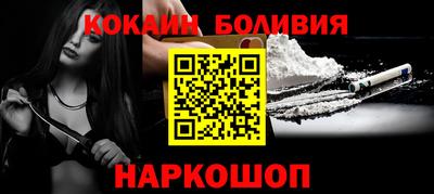 Альфа ПВП Владивосток