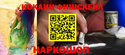Альфа ПВП Владивосток