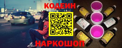 Альфа ПВП Владивосток