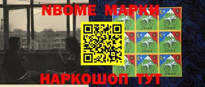 первитин Владимир