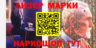 первитин Владимир