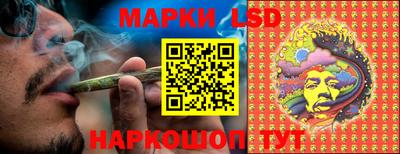 прущие грибы Владикавказ