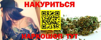 Альфа ПВП Владивосток