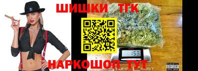 Альфа ПВП Владивосток