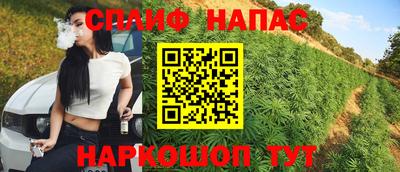 первитин Владимир