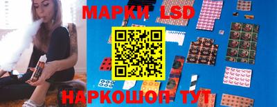 Альфа ПВП Владивосток