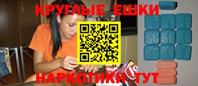 Альфа ПВП Владивосток
