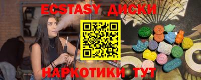 первитин Владимир