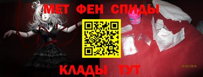 прущие грибы Владикавказ