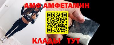первитин Владимир