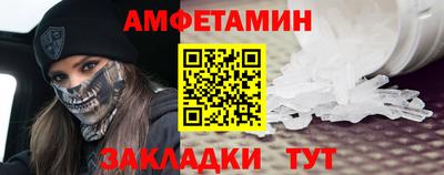 первитин Владимир