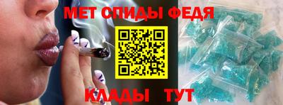 Альфа ПВП Владивосток