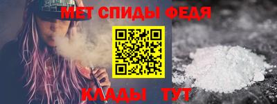 первитин Владимир