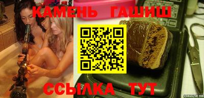 Альфа ПВП Владивосток