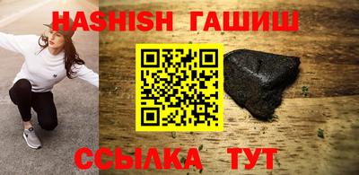 Альфа ПВП Владивосток
