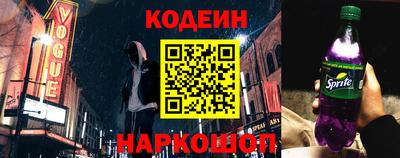 первитин Владимир