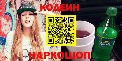 Альфа ПВП Владивосток